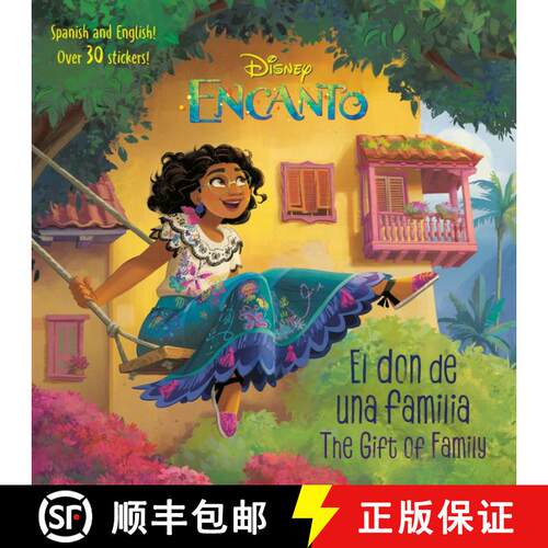 【3-4周达】El don de una familia/The Gift of Family (Disney Encanto) [9780736442343]