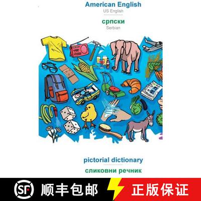 【3-4周达】BABADADA, American English - Serbian (in cyrillic script), pictorial dictionary - visual d... [9783960369417]