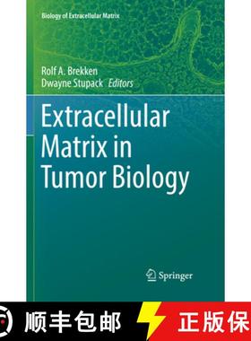 【3-4周达】Extracellular Matrix in Tumor Biology [9783319869568]