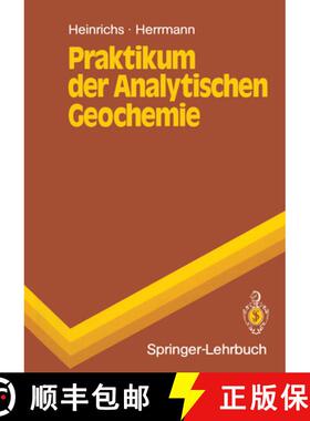 【3-4周达】Praktikum Der Analytischen Geochemie [9783540518747]