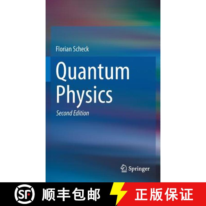 【3-4周达】Quantum Physics [9783642345623]