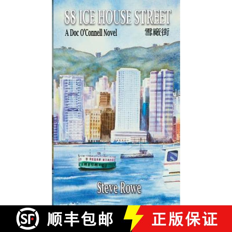 【3-4周达】88 Ice House Street: A Doc O'Connell Novel [9780994098511]