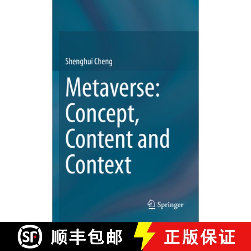 【3-4周达】Metaverse: Concept, Content and Context [9783031243615]