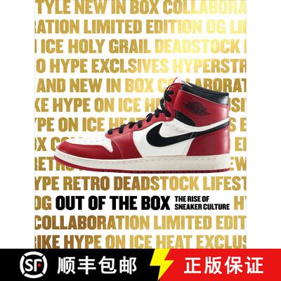 精装 Out of the Box: The Rise of Sneaker Culture [9780847846603]