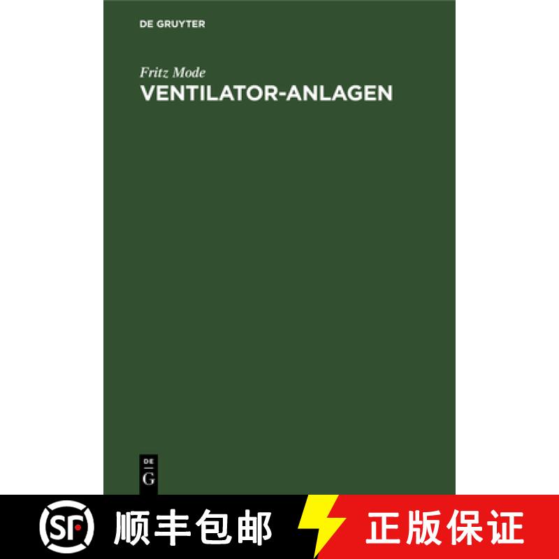 预订 Ventilator-Anlagen [9783111261966]