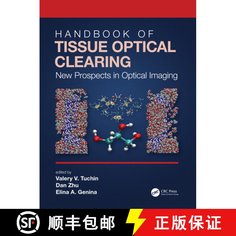 【3-4周达】Handbook of Tissue Optical Clearing: New Prospects in Optical Imaging [9781032118697]