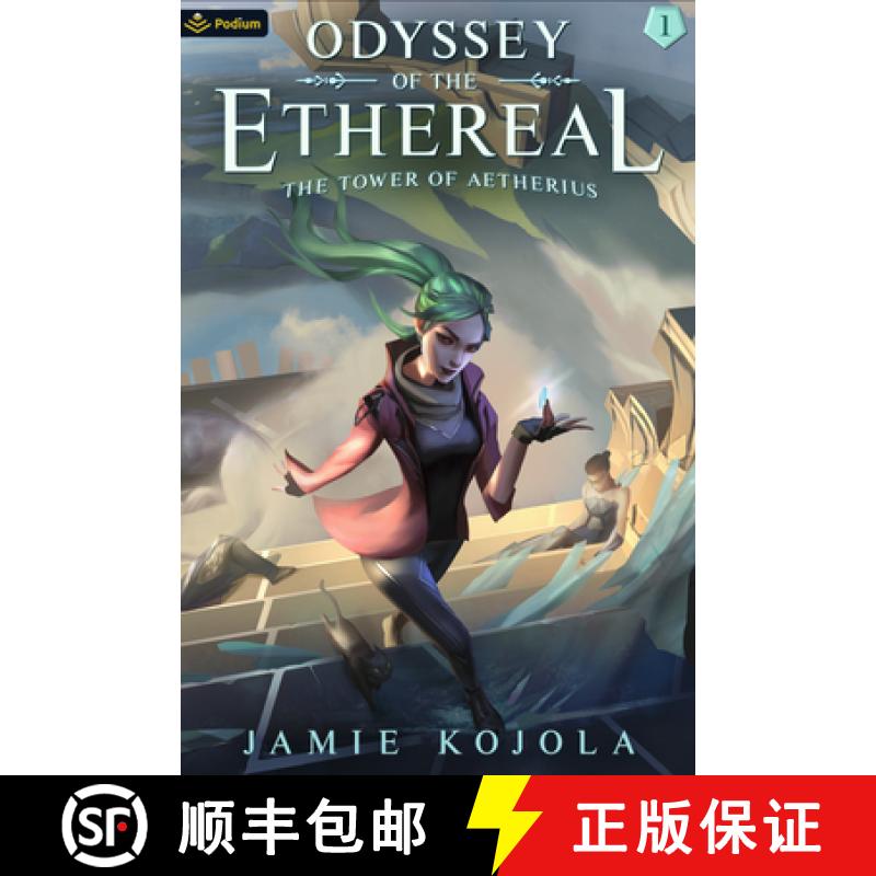 【2-3周达】The Tower of Aetherius: A Progression Fantasy [9781039446953]
