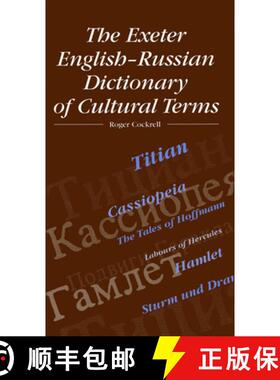 【3-4周达】The Exeter English-Russian Dictionary of Cultural Terms [9780859895040]
