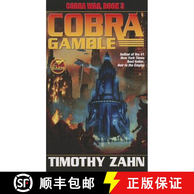 【3-4周达】Cobra War Book 3: Cobra Gamble: - Cobra Gamble [9781451638608]