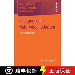 【3-4周达】Pädagogik der Naturwissenschaften : Ein Studienbuch (1. Aufl. 2017) [9783531195452]