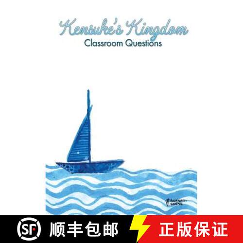 【3-4周达】Kensuke's Kingdom Classroom Questions [9781910949573]
