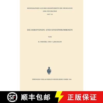 【3-4周达】Die Hirnvenen- und Sinusthrombosen : Unter besonderer Berücksichtigung der Topographie de... [9783540033684]