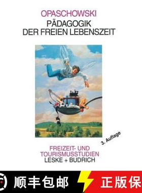 【3-4周达】Paedagogik der freien Lebenszeit [9783810015631]