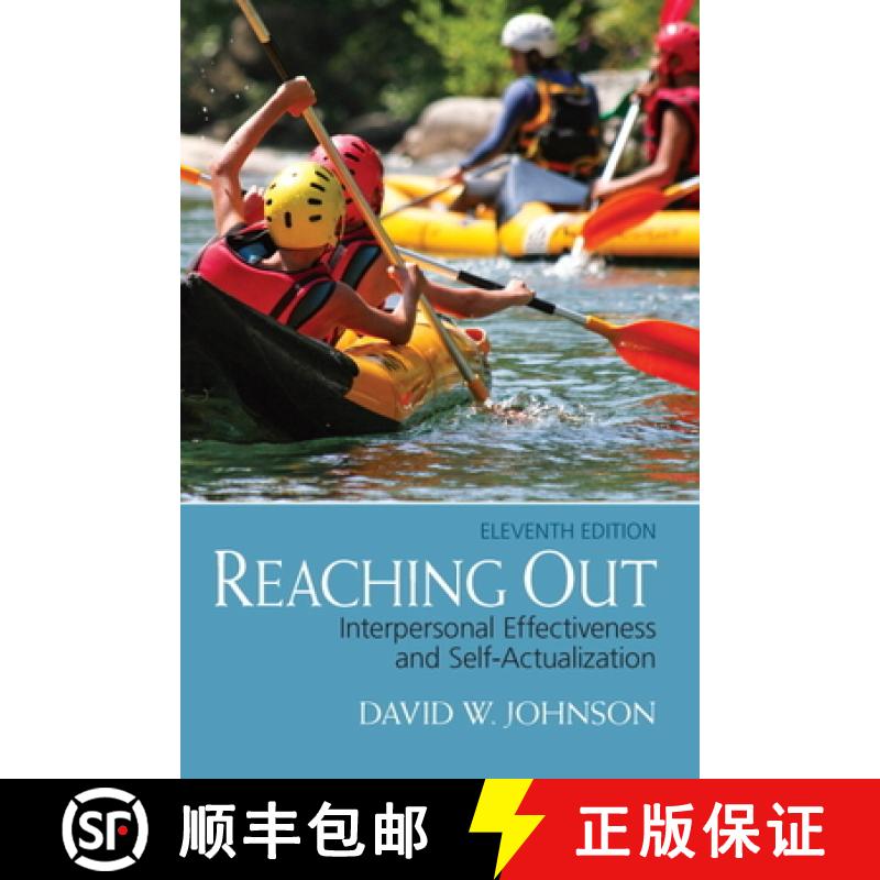 【3-4周达】Reaching Out: Interpersonal Effectiveness and Self-Actualization: United States Edition [9780132851015]