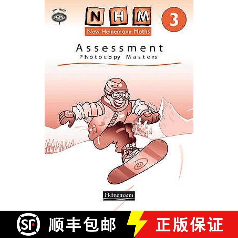【2-3周达】New Heinemann Maths Yr3, Assessment Photocopy Masters [9780435172091]