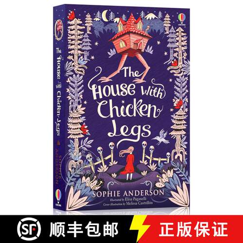 现货 鸡脚怪屋 The House with Chicken Legs [9781474940665]
