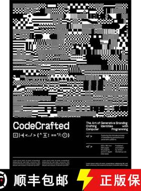 【3-4周达】Code Crafted: Generative Design in Branding [9789887684558]