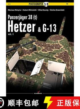 【3-4周达】Panzerjager 38 (t) Hetzer & G13: Volume 1 [9788364596131]