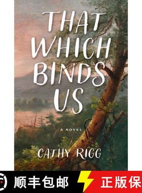 【3-4周达】That Which Binds Us [9781684429936]