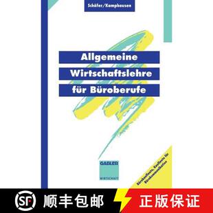 【3-4周达】Allgemeine Wirtschaftslehre für Büroberufe [9783409197854]