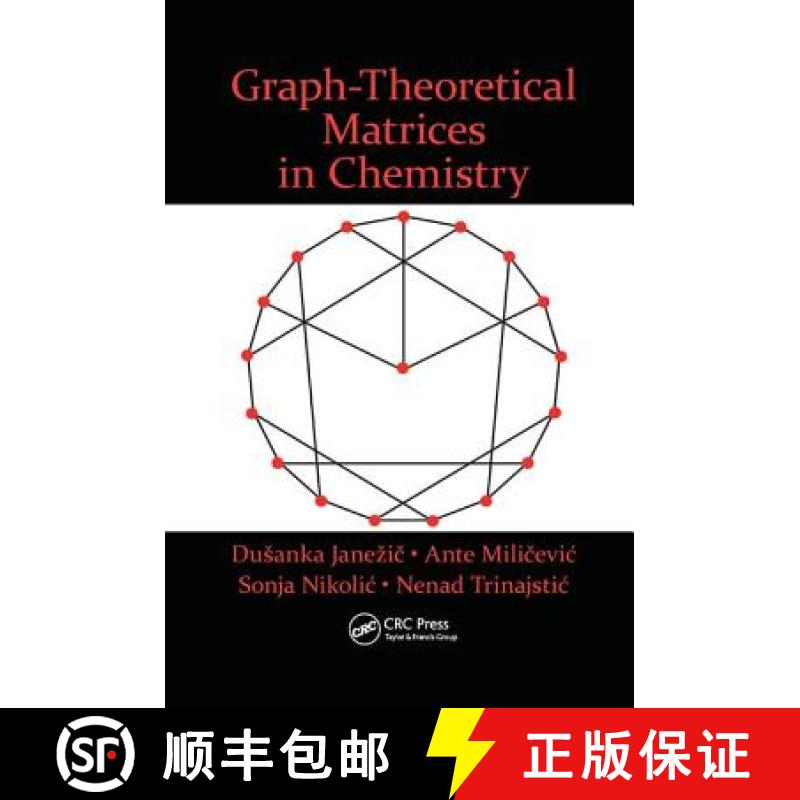 【3-4周达】Graph-Theoretical Matrices in Chemistry [9781138894280]