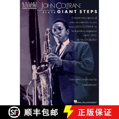 【3-4周达】John Coltrane Plays giant Steps: Tenor Saxophone [9780793563456]