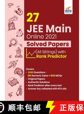 【3-4周达】27 JEE Main Online 2021 Solved Papers (All sittings) with Rank Predictor [9789391551124]