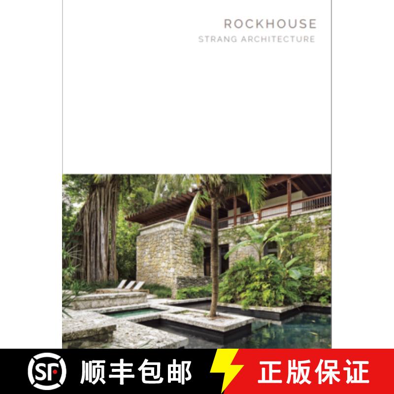 Rockhouse: Max Strang (Masterpiece Series): Max Strang [9781946226075]