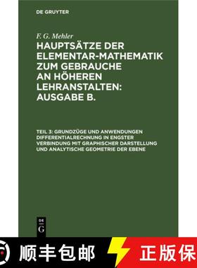 预订 Grundzüge Und Anwendungen Differentialrechnung in Engster Verbindung Mit Graphischer Darstellun... [9783112683156]