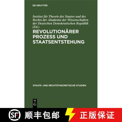 【3-4周达】Revolutionarer Prozess und Staatsentstehung [9783112592793]
