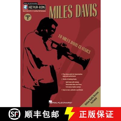 【3-4周达】Miles Davis - Hal Leonard Jazz Play-Along Volume 2 with Online Audio Files [With CD] [9780634039164]