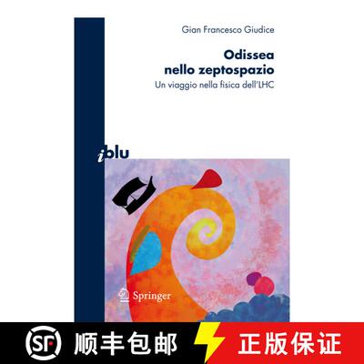 【3-4周达】Odissea nello zeptospazio : Un viaggio nella fisica dell'LHC [9788847016309]