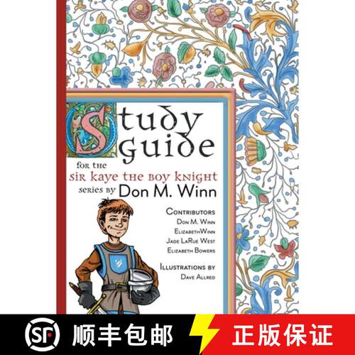 【3-4周达】Study Guide for The Sir Kaye the Boy Knight Series [9781937615390]