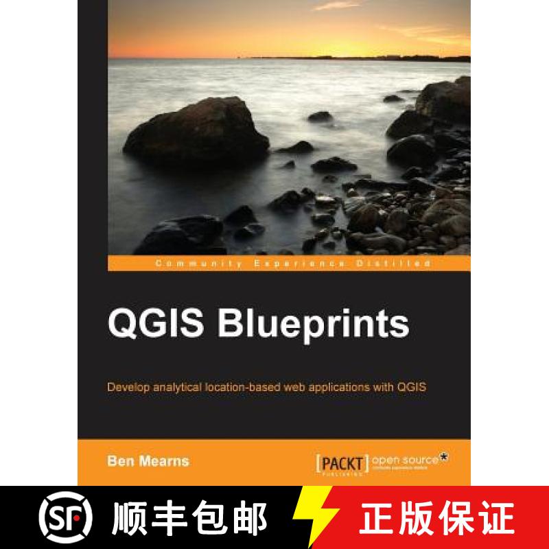 预订 QGIS Blueprints [9781785289071]