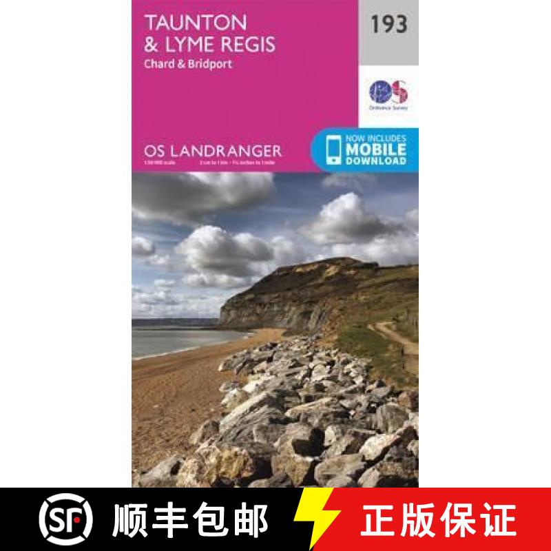 【2-3周达】Taunton & Lyme Regis, Chard & Bridport [9780319262917]