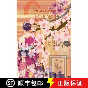 3周达 9781716126246 Geisha