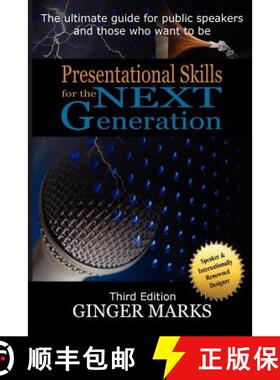 【3-4周达】Presentational Skills for the Next Generation [9780978883140]