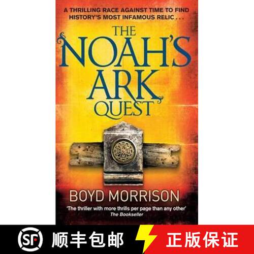 【3-4周达】Noah's Ark Quest [9780751544152]