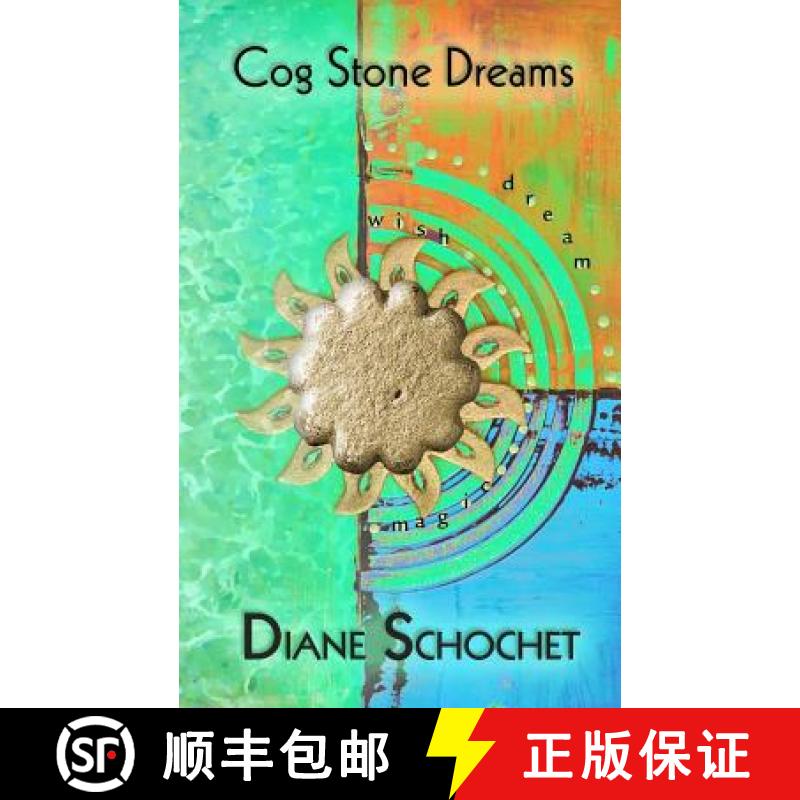 【3-4周达】Cog Stone Dreams [9781937781576]