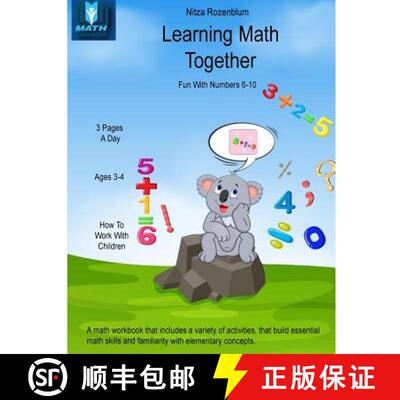 【3-4周达】Learning Math Together: fun with numbers 6 - 10 [9789659262793]