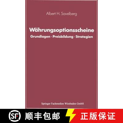 【3-4周达】Währungsoptionsscheine : Grundlagen · Preisbildung · Strategien [9783409141352]
