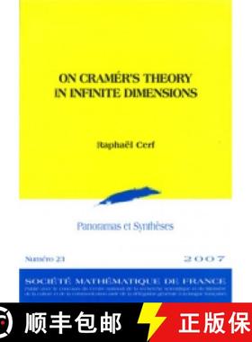预订 On Cramér's Theory in inﬁnite dimensions 法国数学学会 [9782856292358]