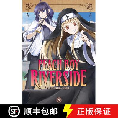 【3-4周达】Peach Boy Riverside 5 [9781646513437]