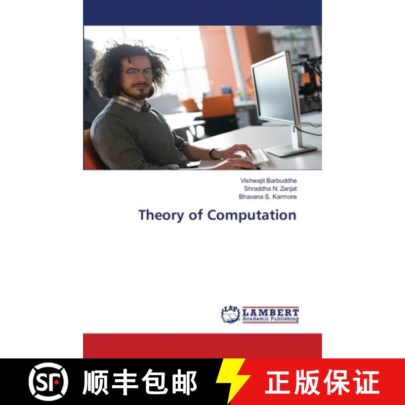 预订 Theory of Computation [9786202513586]