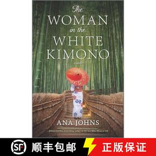 Woman Reissue 9780778309765 Kimono 4周达 White the