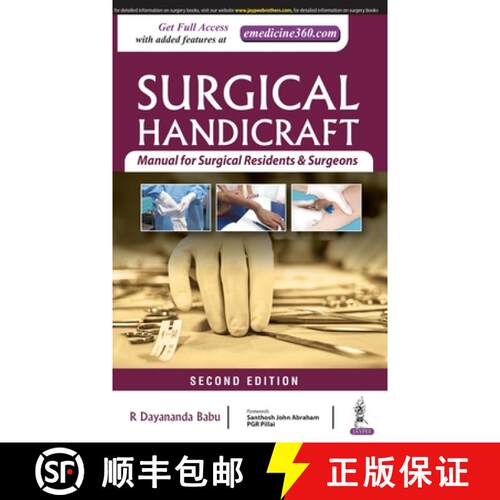 【3-4周达】精装 Surgical Handicrafts : Manual for Surgical Residents & Surgeons [9789390020782]