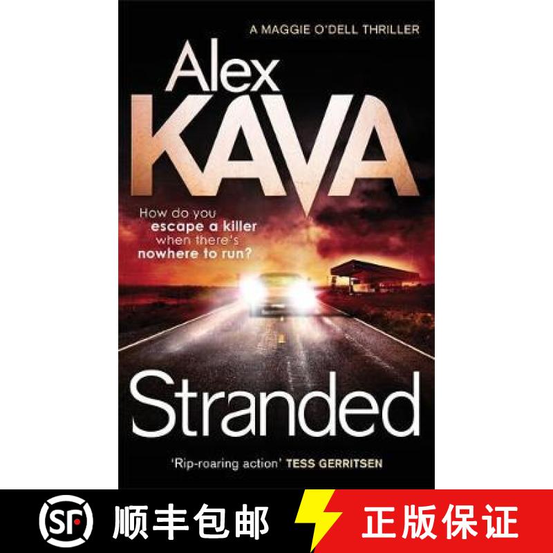 【3-4周达】Stranded [9780751550191]
