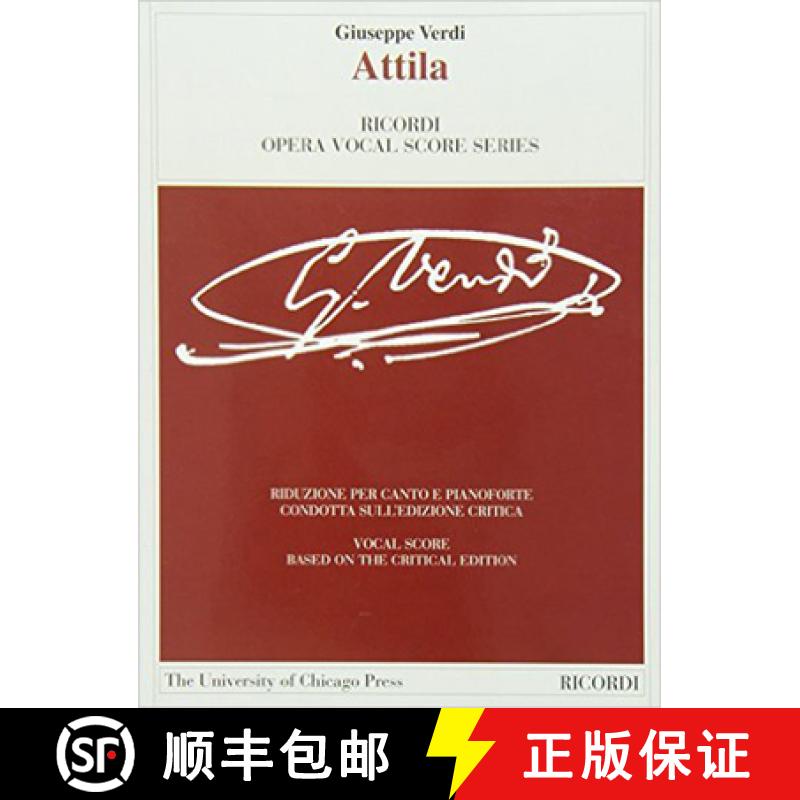 【3-4周达】Attila: Ed. Critica Di Helen M. Greenwald - Riduzione Per Canto e Pianoforte [9788875929671]