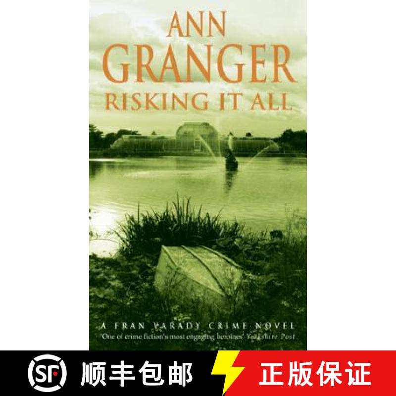 【3-4周达】Risking It All (Fran Varady 4): A sparky mystery of murder and revelations [9780747268017]