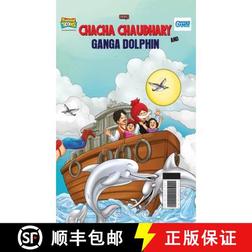 【3-4周达】精装 Chacha Chaudhary and Ganga Dolphin [9789355137470]